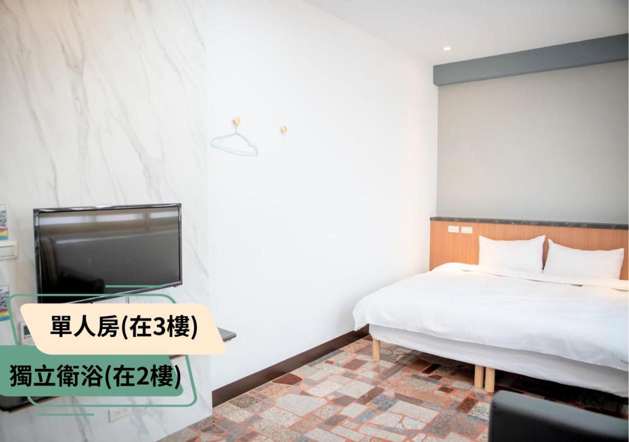 西湖柚子家民宿 Xihu  Exterior photo